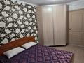 2-бөлмелі пәтер · 49 м² · 6/6 қабат, Утепова 29, бағасы: 23.5 млн ₸ в Усть-Каменогорске — фото 3