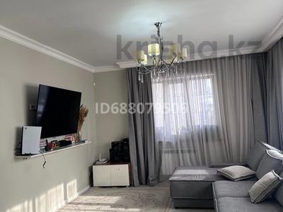 Отдельный дом · 4 комнаты · 192 м² · 7 сот., Бектасова 89 за 67 млн 〒 в Туздыбастау (Калинино)