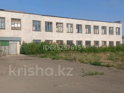 Промбаза 82 сотки, Центральная промышленная зона 1916 за 80 млн 〒 в Павлодаре