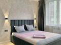 2-комнатная квартира · 50 м² · 7/9 этаж, Напротив Магнума 288 за 16 000 ₸ в Алматы, Медеуский р-н