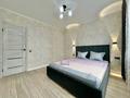 2-комнатная квартира · 50 м² · 7/9 этаж, Напротив Магнума 288 за 16 000 ₸ в Алматы, Медеуский р-н — фото 2