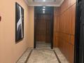2-бөлмелі пәтер · 58 м² · 11/18 қабат, Аль-Фараби 105 — Ходжанова, бағасы: 74.5 млн ₸ в Алматы, Бостандыкский р-н — фото 15
