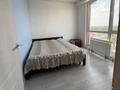 2-бөлмелі пәтер · 45.5 м² · 8/10 қабат, Алтын Орда, бағасы: 23 млн ₸ в Алматы, Наурызбайский р-н — фото 4