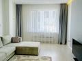 2-комнатная квартира · 70 м² · 6/9 этаж, проспект Мангилик Ел участок 41 за 450 000 ₸ в Астане, Есильский р-н — фото 8