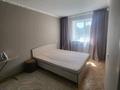 2-комнатная квартира · 56 м² · 2/9 этаж, Красина 11 за 250 000 ₸ в Усть-Каменогорске, Ульбинский — фото 11