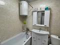 2-бөлмелі пәтер · 50 м² · 6/9 қабат, Наримановская 66, бағасы: 34.5 млн ₸ в Костанае — фото 17