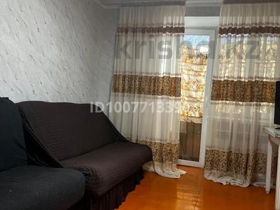2-бөлмелі пәтер · 47.8 м² · 2/2 қабат, Абылайхана 290 — Пересечение с улицей К. Байсеитовой, бағасы: 90 000 〒 в Талдыкоргане