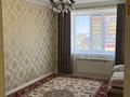 4-бөлмелі пәтер · 105 м² · 3/5 қабат, мкр. Алтын орда, ​Батыс 2 микрорайон 5д, бағасы: 53 млн ₸ в Актобе — фото 2