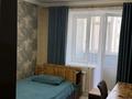 4-бөлмелі пәтер · 105 м² · 3/5 қабат, мкр. Алтын орда, ​Батыс 2 микрорайон 5д, бағасы: 53 млн ₸ в Актобе — фото 5