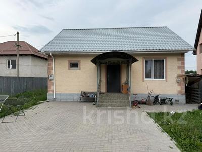 Отдельный дом · 3 комнаты · 90 м² · 5 сот., Мерей 24 за 35 млн ₸ в Коксай (пути Ильича)