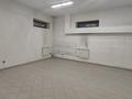 Свободное назначение, офисы, образование · 500 м² за 3.5 млн 〒 в Алматы, Алмалинский р-н — фото 14