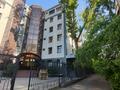 Свободное назначение, офисы, образование · 500 м² за 3.5 млн 〒 в Алматы, Алмалинский р-н — фото 11