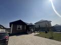 Часть дома · 4 комнаты · 144 м² · 6 сот., Коктем 9 — Алатауская трасса за 100 млн ₸ в Туздыбастау (Калинино)