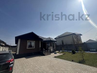 Часть дома · 4 комнаты · 144 м² · 6 сот., Коктем 9 — Алатауская трасса за 100 млн ₸ в Туздыбастау (Калинино)