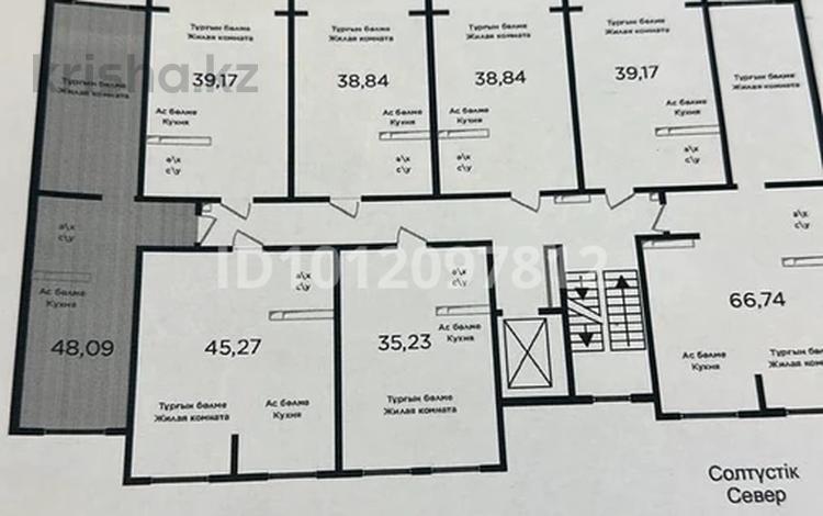 2-бөлмелі пәтер · 47.7 м² · 7/9 қабат, мкр Шугыла, Мкрн Шугыла 340/46к7 — Улугбека Строительная, бағасы: 23.5 млн ₸ в Алматы, Наурызбайский р-н — фото 2