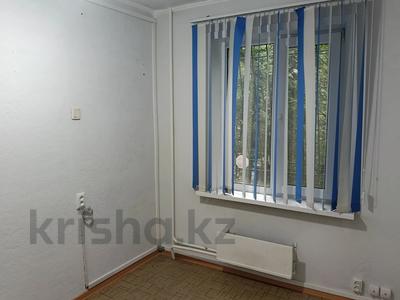 3-бөлмелі пәтер · 55 м² · 1/5 қабат, Дуйсенова 95, бағасы: 33 млн ₸ в Алматы, Алмалинский р-н