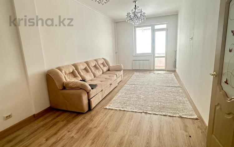 3-бөлмелі пәтер · 96 м² · 2/9 қабат, Достык 10 — СРОЧНО !!! ТОРГ до ГОРЯЧЕЙ ЦЕНЫ + МЕБЕЛЬ + ТЕХНИКА !!!, бағасы: 52 млн ₸ в Астане, Есильский р-н — фото 12