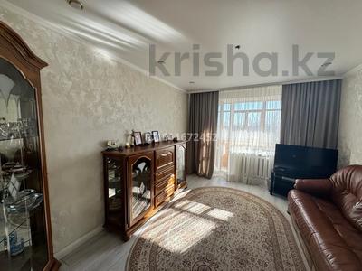 3-бөлмелі пәтер · 60 м² · 4/5 қабат, Ермекова 83/3, бағасы: 30.5 млн ₸ в Караганде, Казыбек би р-н