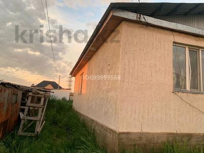 Отдельный дом · 3 комнаты · 55 м² · 6 сот., Сейфуллина 525 за 17 млн 〒 в Кызылкайрат