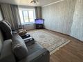 3-бөлмелі пәтер · 78 м² · 8/10 қабат, жастар, бағасы: 36 млн ₸ в Усть-Каменогорске — фото 16