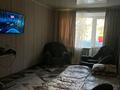 1-комнатная квартира · 32 м² · 2/5 этаж, Автовокзала 10 за 80 000 ₸ в Рудном