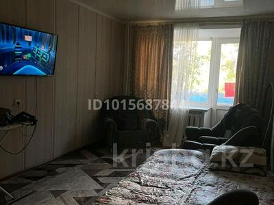 1-комнатная квартира · 32 м² · 2/5 этаж, Автовокзала 10 за 80 000 ₸ в Рудном