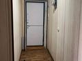 1-комнатная квартира · 32 м² · 2/5 этаж, Автовокзала 10 за 80 000 ₸ в Рудном — фото 2