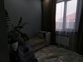 Отдельный дом · 4 комнаты · 75 м² · 6 сот., Актерек — Аякоз за 51 млн ₸ в Бельбулаке (Мичурино) — фото 9