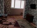 1-комнатная квартира · 36 м² · 4/4 этаж, 2-й мкр 18 за 90 000 ₸ в Актау — фото 5