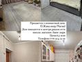 2-комнатная квартира · 35.9 м² · 1/2 этаж, Бейбитшилик 27 за 5 млн ₸ в Новой жизни