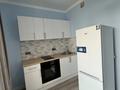 1-комнатная квартира · 39 м² · 6/12 этаж, Коктерек — проспект Алатау- проспект Абая за 31.5 млн ₸ в Алматы, Наурызбайский р-н — фото 19
