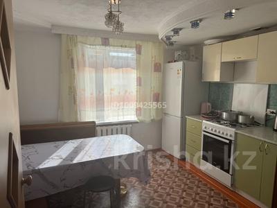 3-бөлмелі пәтер · 64 м² · 4/5 қабат, Майкудук, 12й микрорайон 44, бағасы: 13.5 млн ₸ в Караганде, Алихана Бокейханова р-н