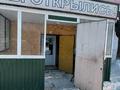 Общепит · 79 м² за 15 млн ₸ в Кокшетау — фото 7