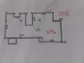 1-бөлмелі пәтер · 65.2 м² · 1/3 қабат, Нұр Алатау ш/а., Какимбека Салыкова 40, бағасы: 35.3 млн ₸ в Алматы, Бостандыкский р-н — фото 4