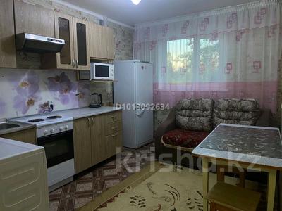 1-комнатная квартира · 33 м² · 4/9 этаж, 1 мая 25 — Дворец школьников за 150 000 ₸ в Павлодаре