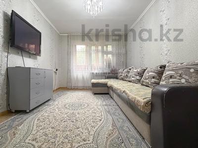 2-бөлмелі пәтер · 45 м² · 2/5 қабат, Брусиловского 249, бағасы: 39 млн ₸ в Алматы, Бостандыкский р-н