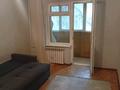 4-комнатная квартира · 84 м² · 1/5 этаж, мкр Айнабулак-3 162 за 49.5 млн ₸ в Алматы, Жетысуский р-н — фото 10