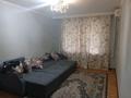 4-комнатная квартира · 84 м² · 1/5 этаж, мкр Айнабулак-3 162 за 49.5 млн ₸ в Алматы, Жетысуский р-н — фото 11