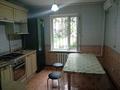 4-комнатная квартира · 84 м² · 1/5 этаж, мкр Айнабулак-3 162 за 49.5 млн ₸ в Алматы, Жетысуский р-н — фото 5
