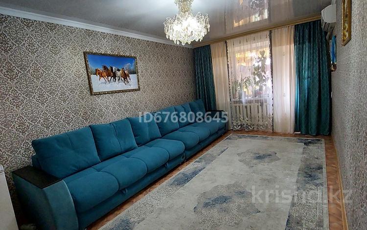 2-комнатная квартира, 44.5 м², 5/5 этаж, Гагарина 28 за 10 млн 〒 в Жезказгане — фото 2