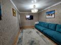2-комнатная квартира, 44.5 м², 5/5 этаж, Гагарина 28 за 10 млн 〒 в Жезказгане — фото 2