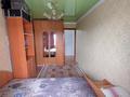 2-комнатная квартира, 44.5 м², 5/5 этаж, Гагарина 28 за 10 млн 〒 в Жезказгане — фото 3