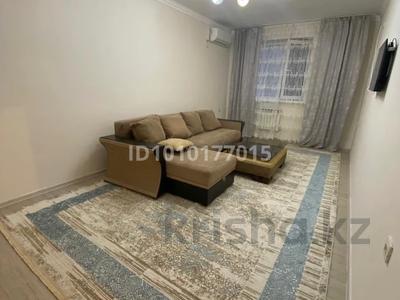 2-комнатная квартира · 55 м² · 9/10 этаж, мкр Центральный, Абая 26 за 250 000 〒 в Атырау