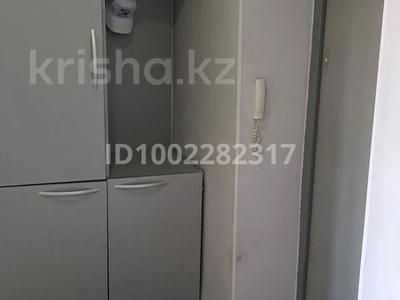 4-комнатная квартира · 89 м² · 5/5 этаж, 22-й мкр 6 за 16 млн 〒 в Актау