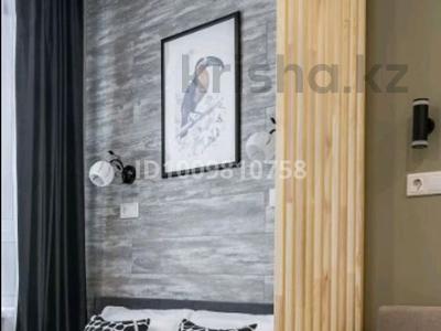 1-комнатная квартира · 32 м² · 3/5 этаж, Шакарима 35 за 2 000 〒 в Семее