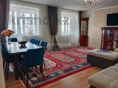 3-комнатная квартира · 120 м² · 15/15 этаж, Сыганак 23 за 450 000 ₸ в Астане, Нура р-н