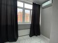 1-комнатная квартира · 53 м² · 3/8 этаж, Санкибай Батыра за 28.5 млн ₸ в Актобе — фото 3
