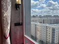 2-комнатная квартира · 43 м² · 12/12 этаж, Бухар жырау за 350 000 ₸ в Астане, Есильский р-н — фото 16