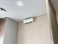 2-комнатная квартира · 43 м² · 12/12 этаж, Бухар жырау за 350 000 ₸ в Астане, Есильский р-н — фото 9