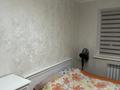 3-бөлмелі пәтер · 60 м² · 4/4 қабат, мкр №10, бағасы: 38.5 млн ₸ в Алматы, Ауэзовский р-н — фото 15